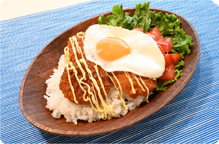 ロコモコ丼